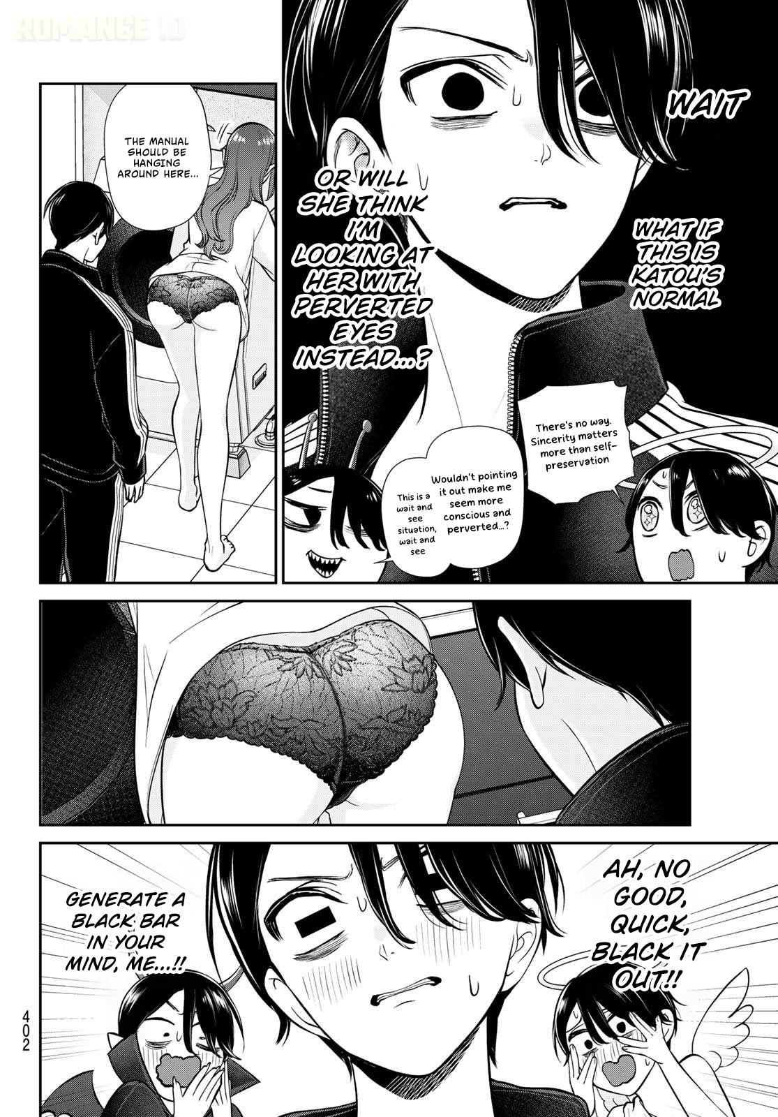 Lilim Holic Chapter 8 page 3 - 