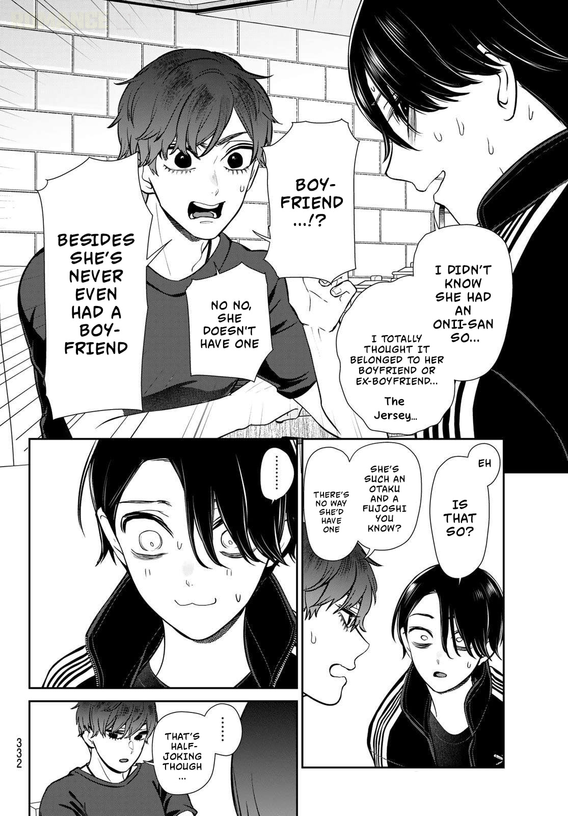 Lilim Holic Chapter 9 page 7 - 