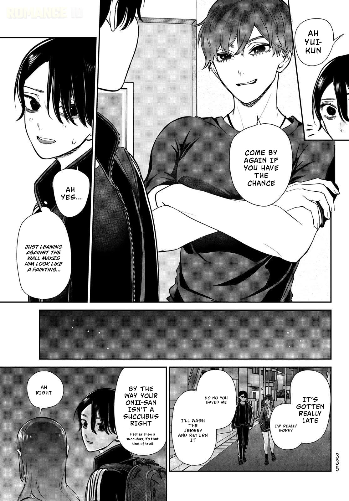 Lilim Holic Chapter 9 page 10 - 