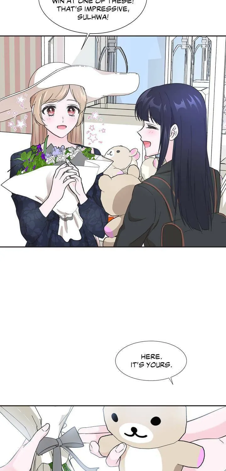 Lilith 2 Chapter 1 page 51 - 
