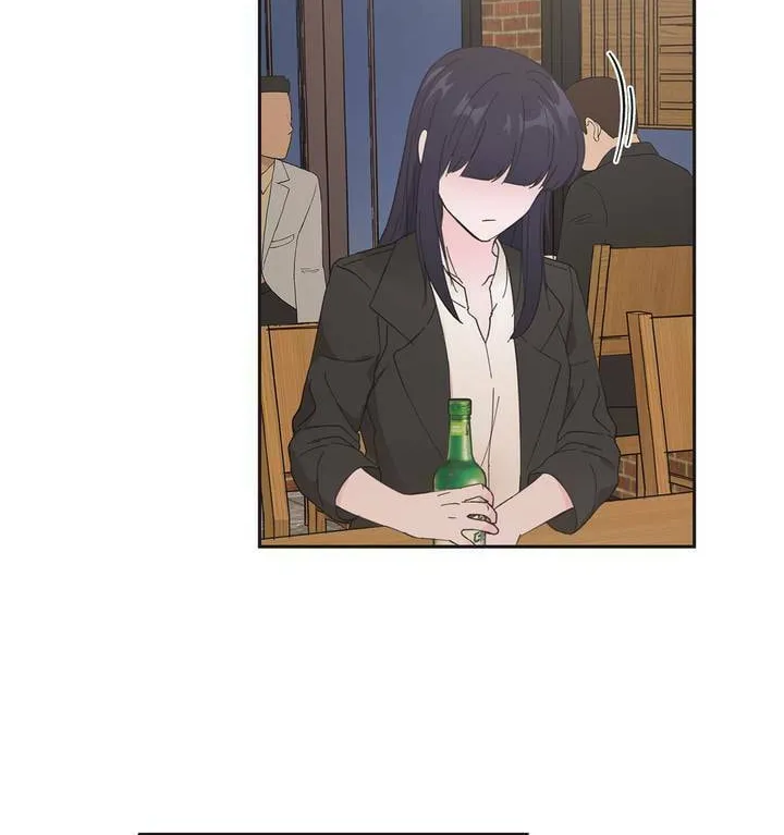 Lilith 2 Chapter 1 page 86 - 