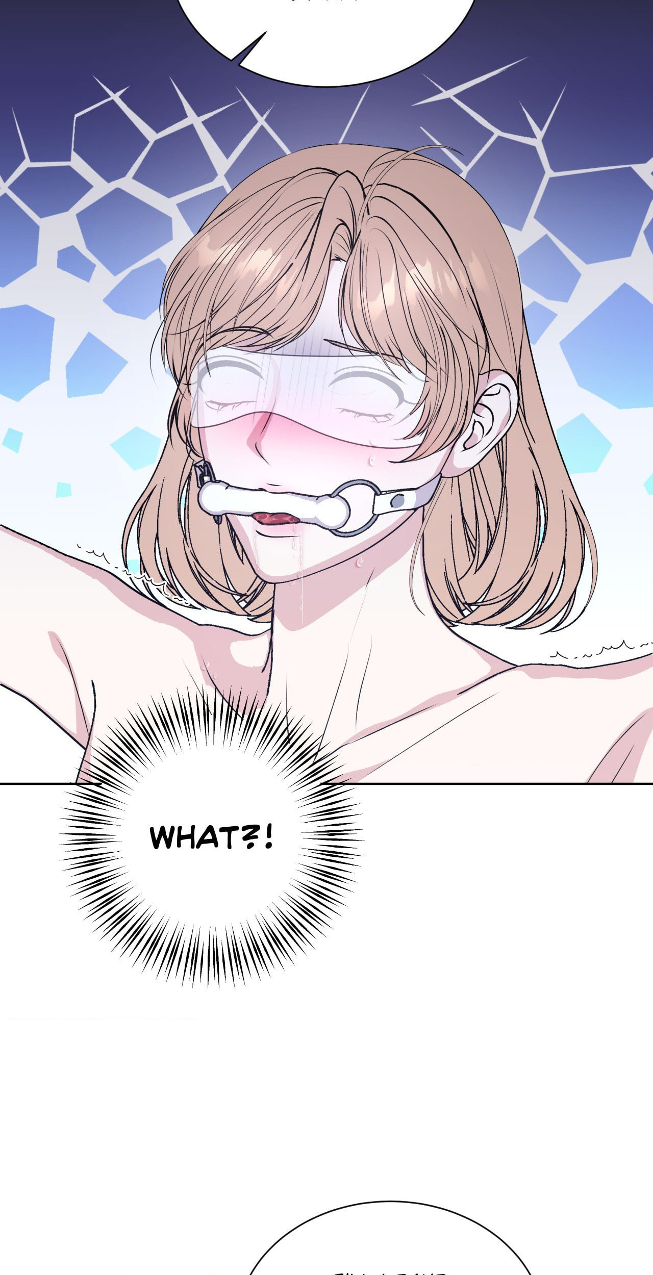 Lilith 2 Chapter 100 page 17 - 