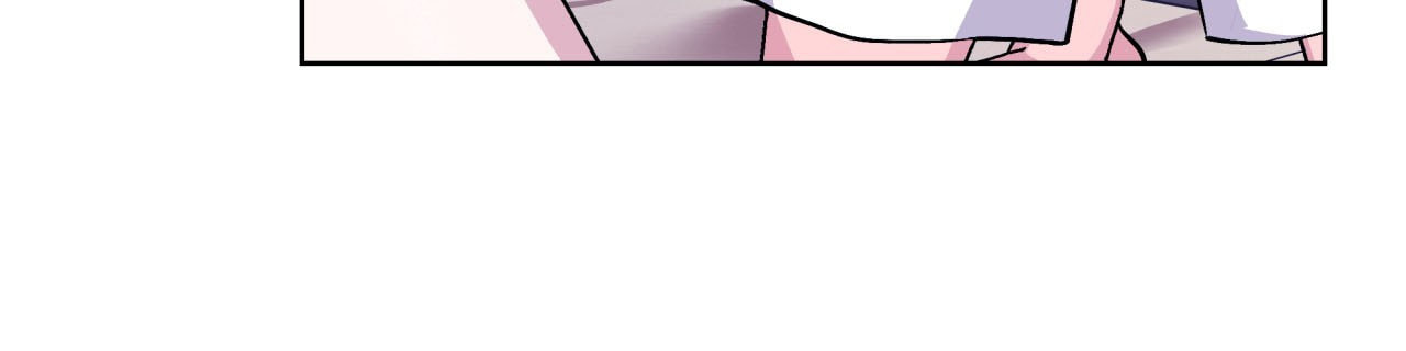 Lilith 2 Chapter 101 page 17 - 
