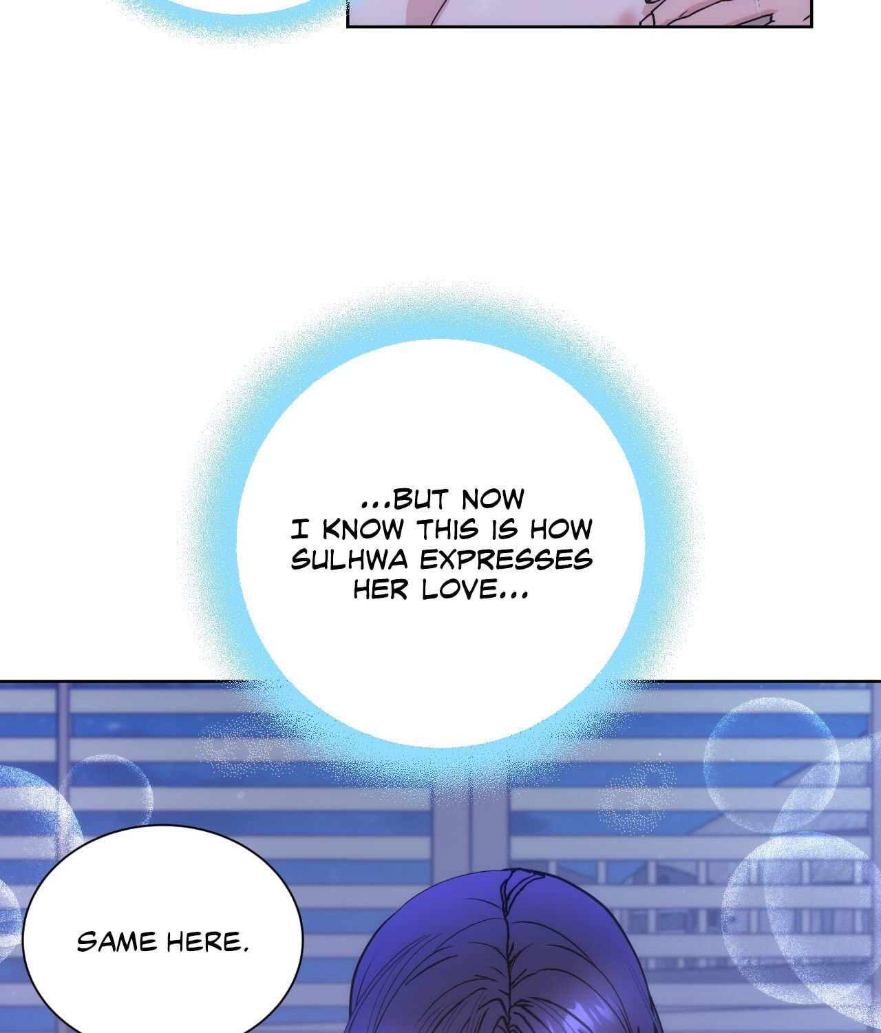 Lilith 2 Chapter 103 page 51 - 