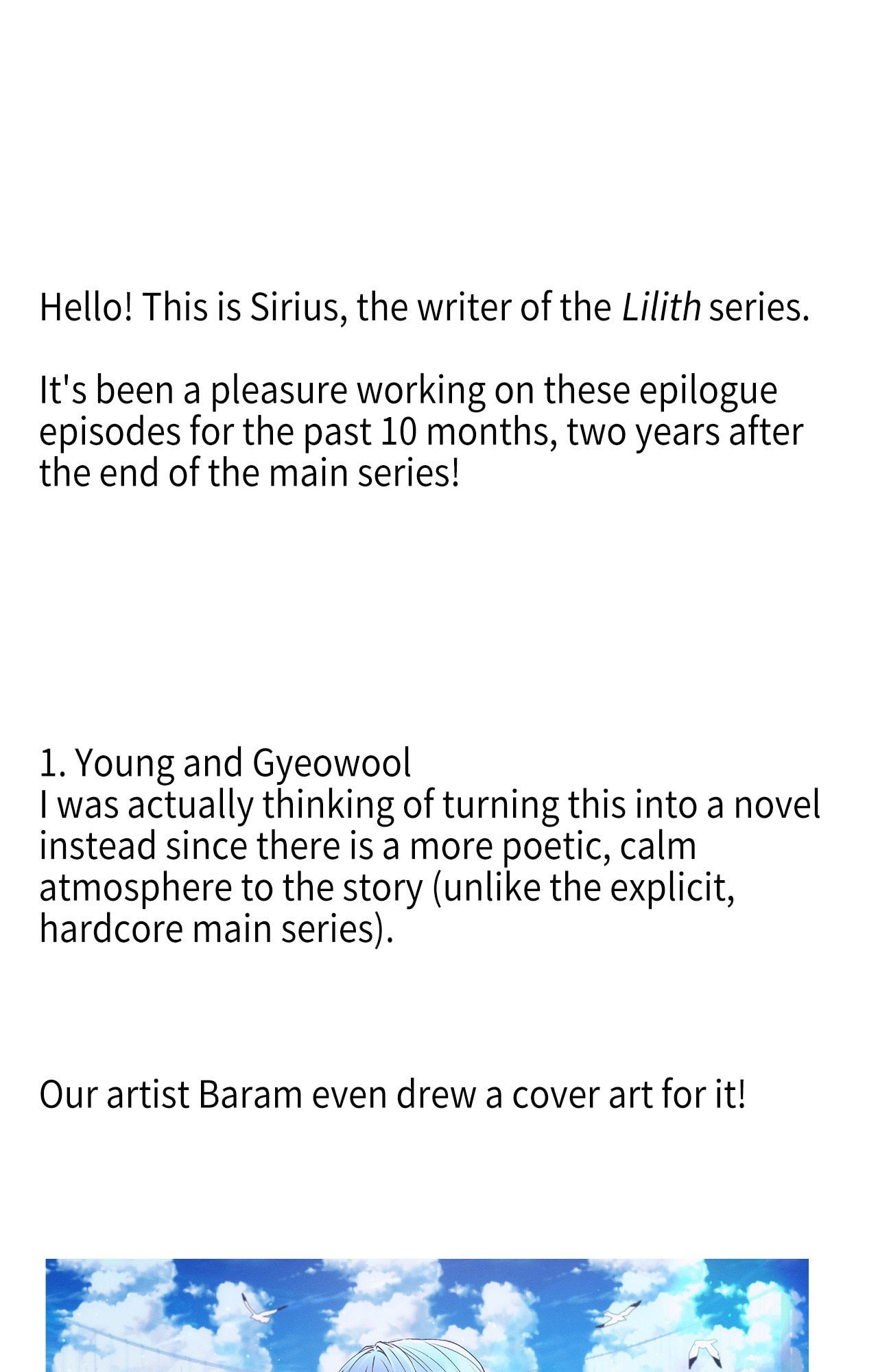 Lilith 2 Chapter 104 page 1 - 