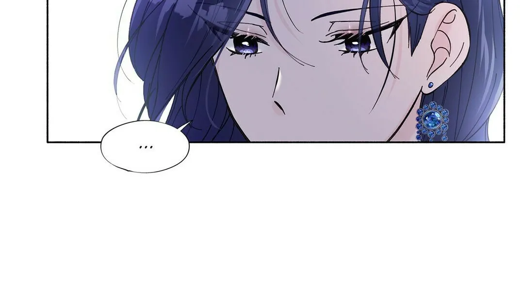 Lilith 2 Chapter 12 page 3 - 