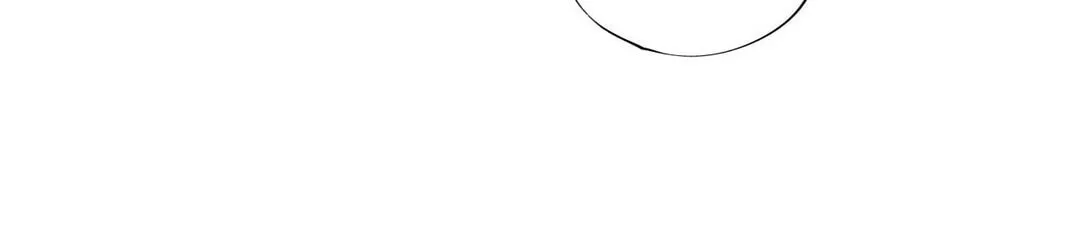 Lilith 2 Chapter 13 page 57 - 