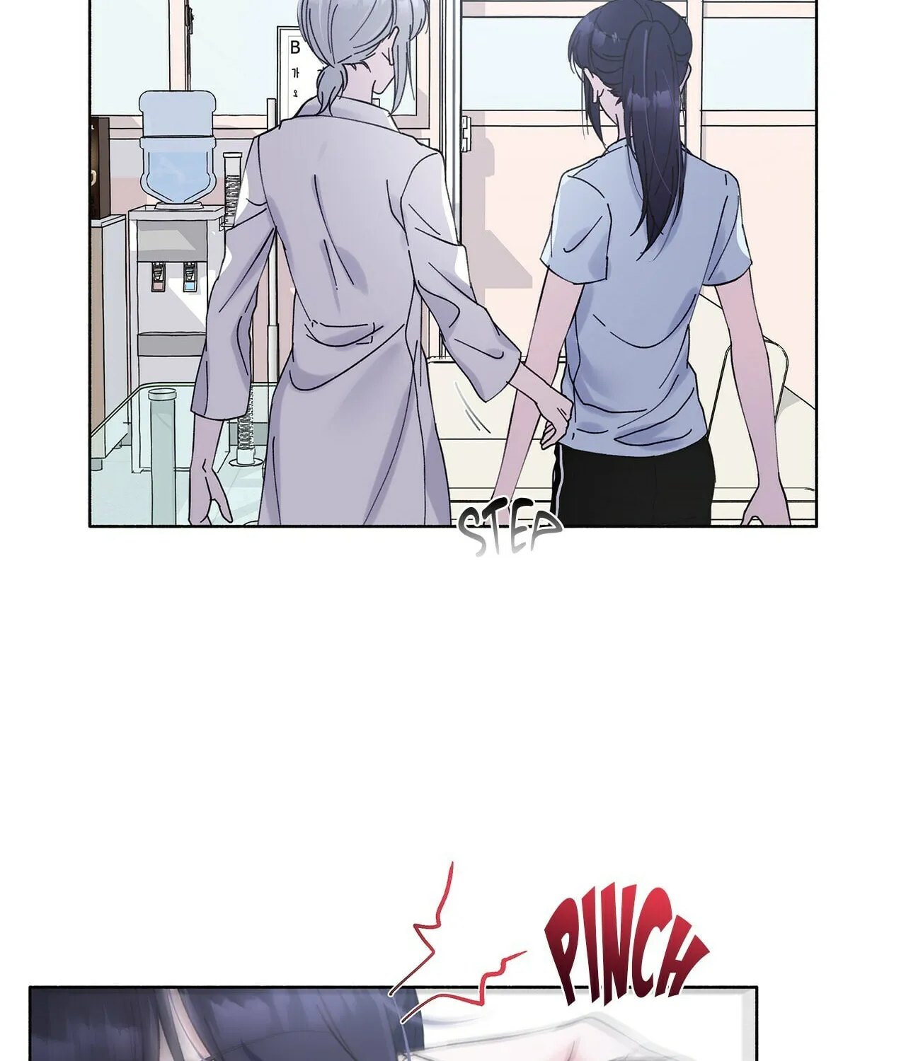 Lilith 2 Chapter 14 page 23 - 