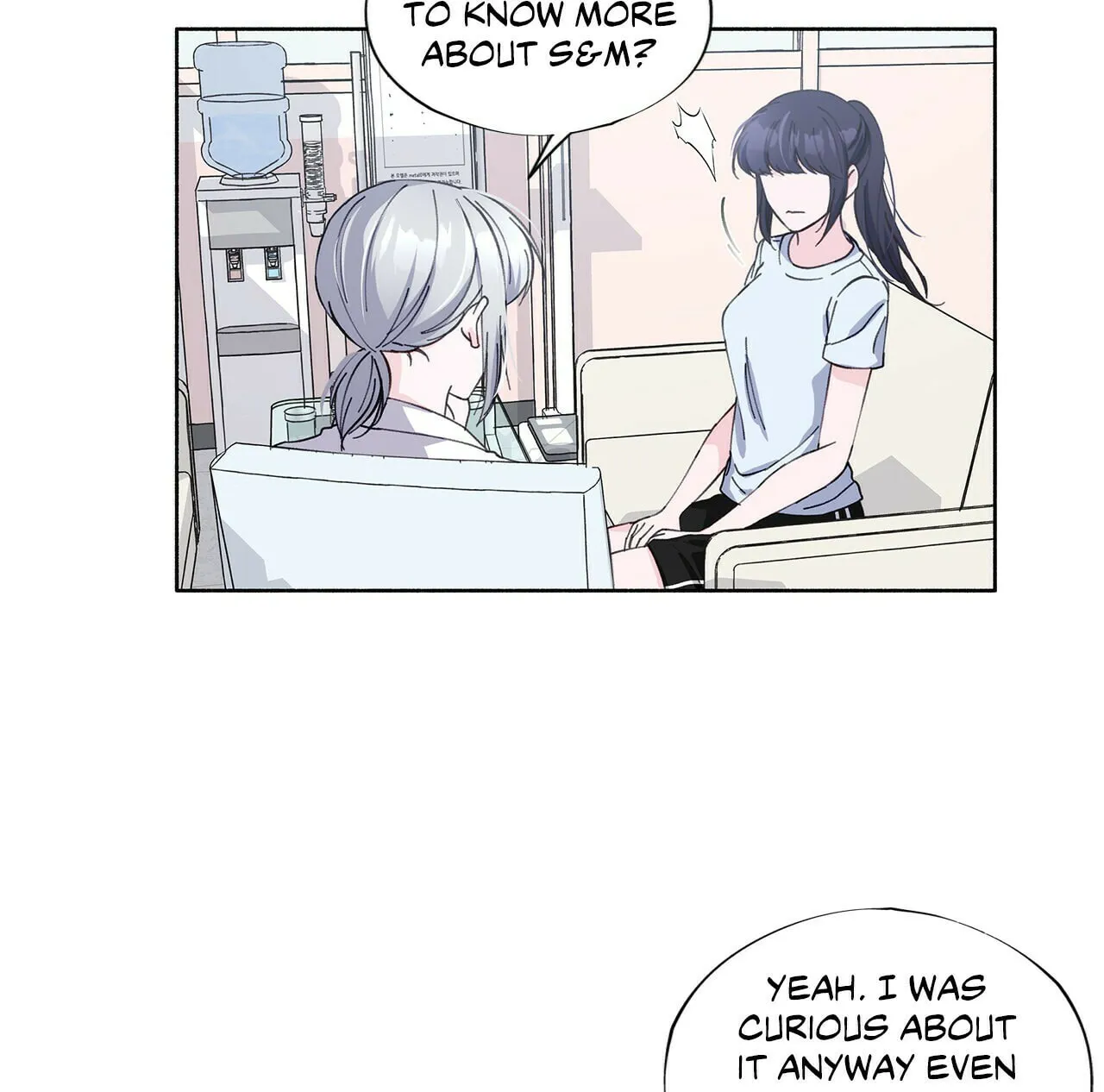 Lilith 2 Chapter 14 page 33 - 