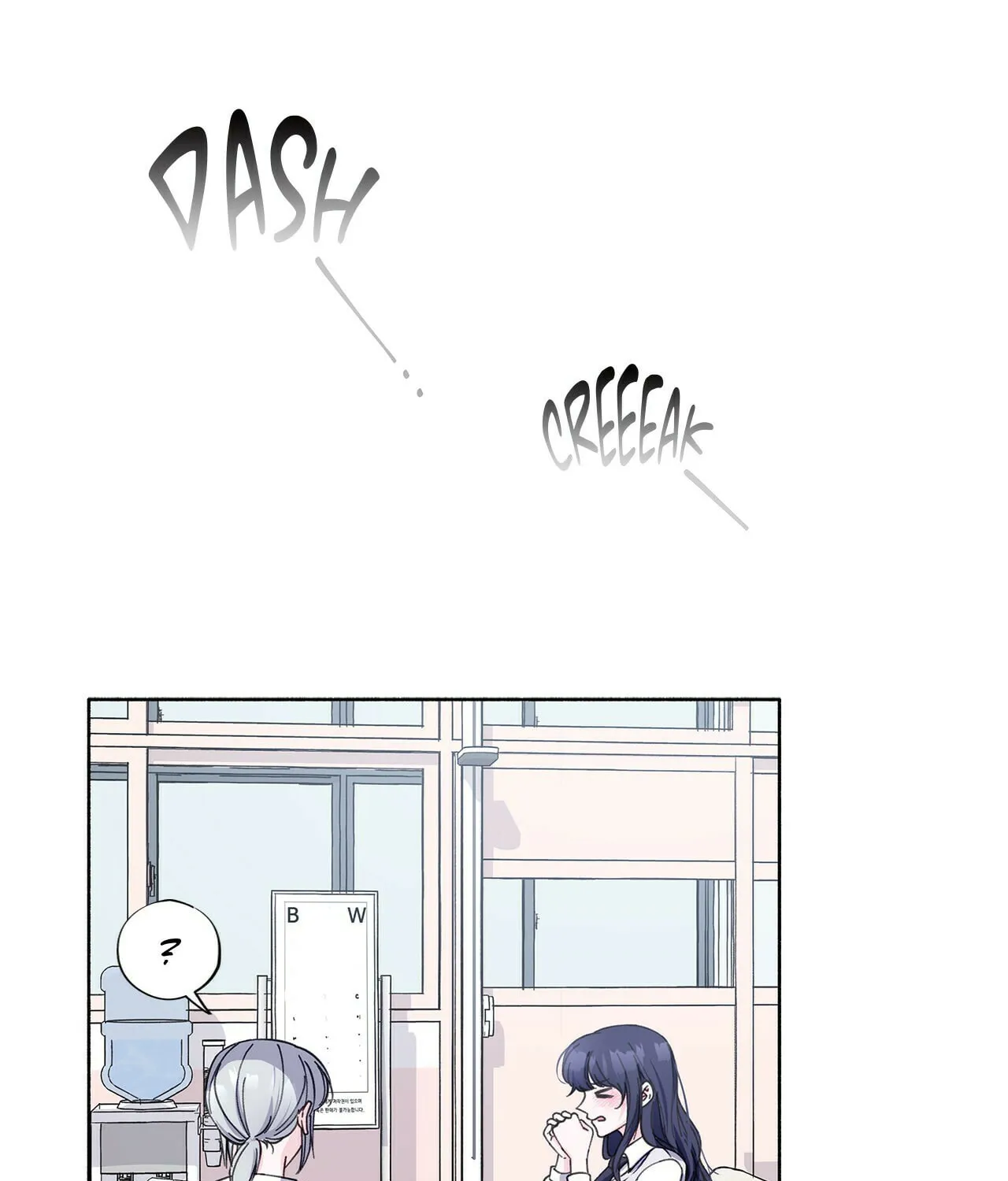 Lilith 2 Chapter 14 page 10 - 