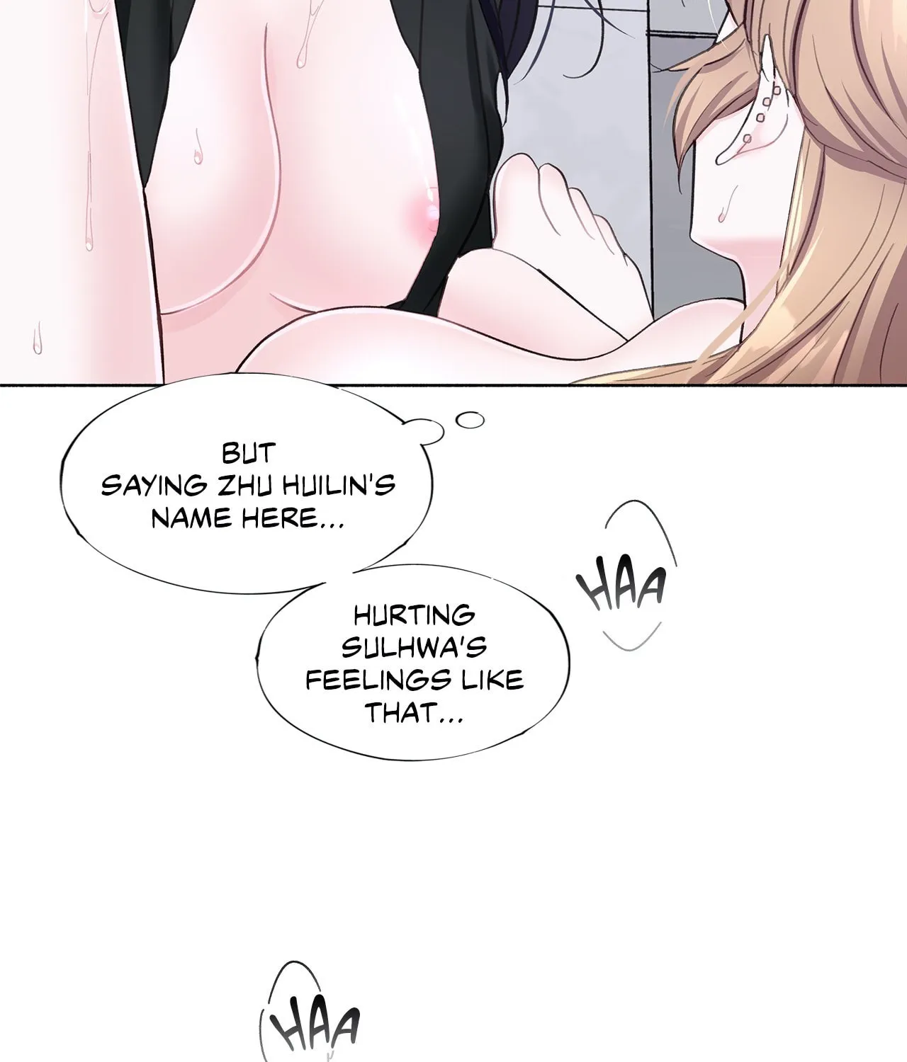 Lilith 2 Chapter 18 page 20 - 