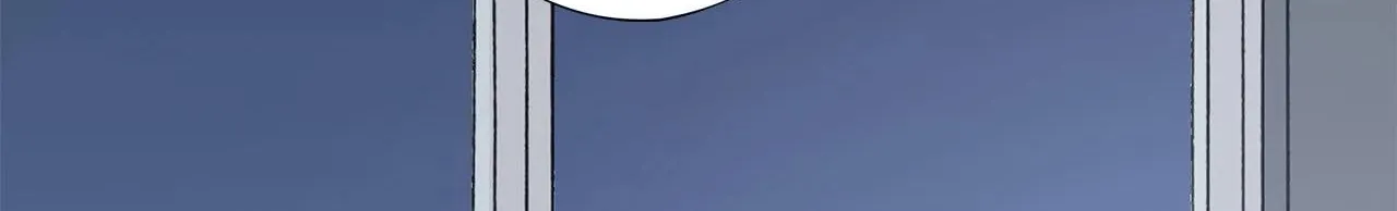 Lilith 2 Chapter 21 page 51 - 