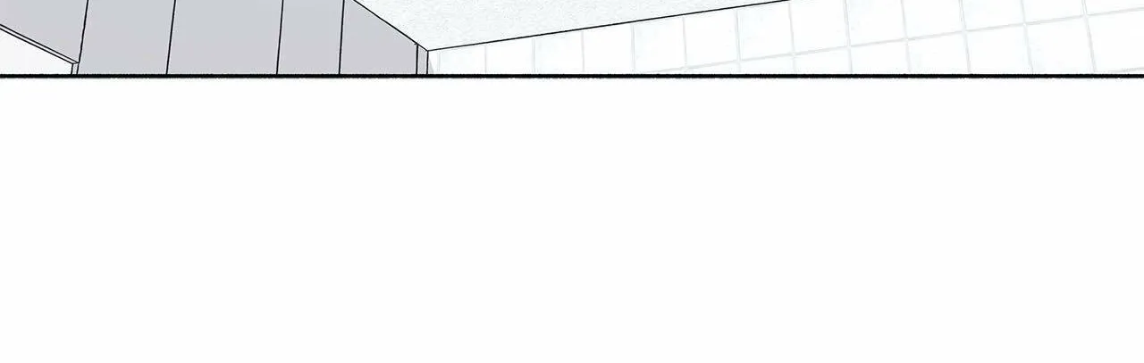 Lilith 2 Chapter 22 page 13 - 