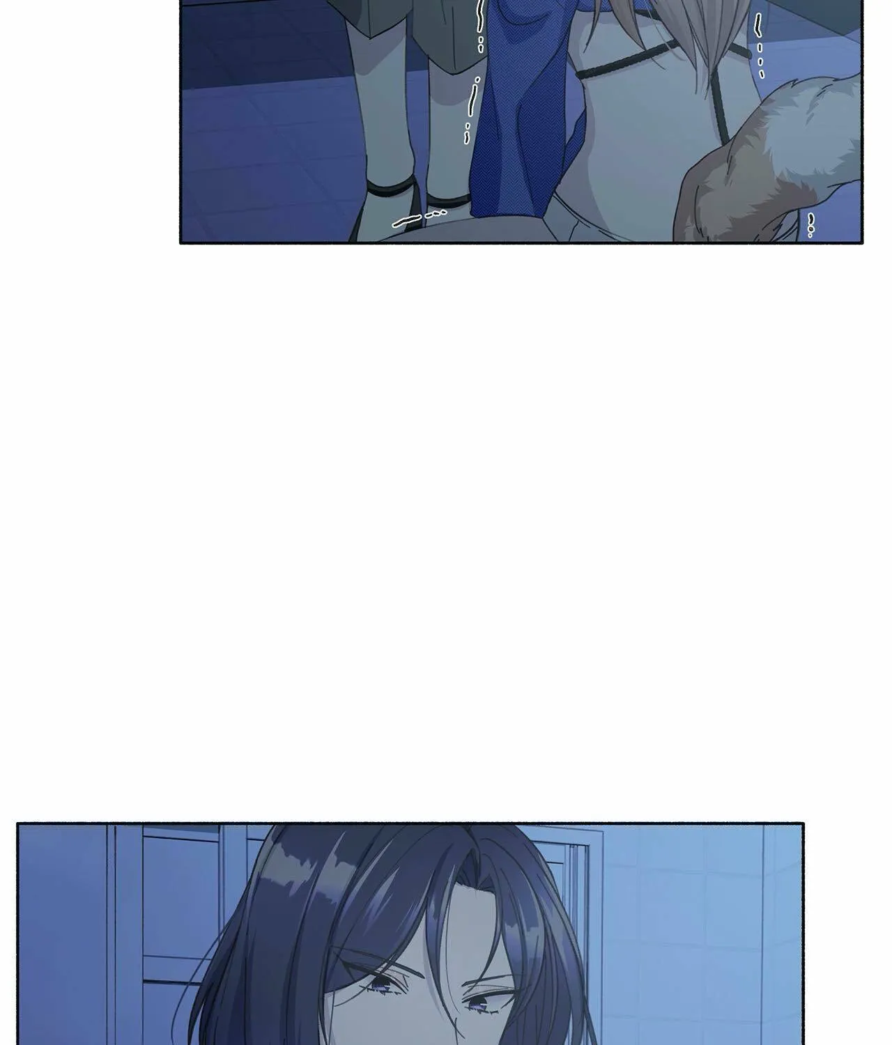 Lilith 2 Chapter 22 page 6 - 