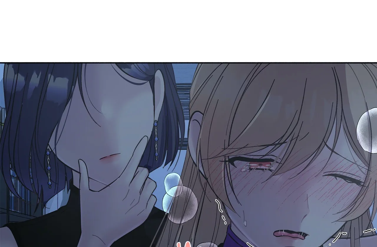 Lilith 2 Chapter 23 page 16 - 