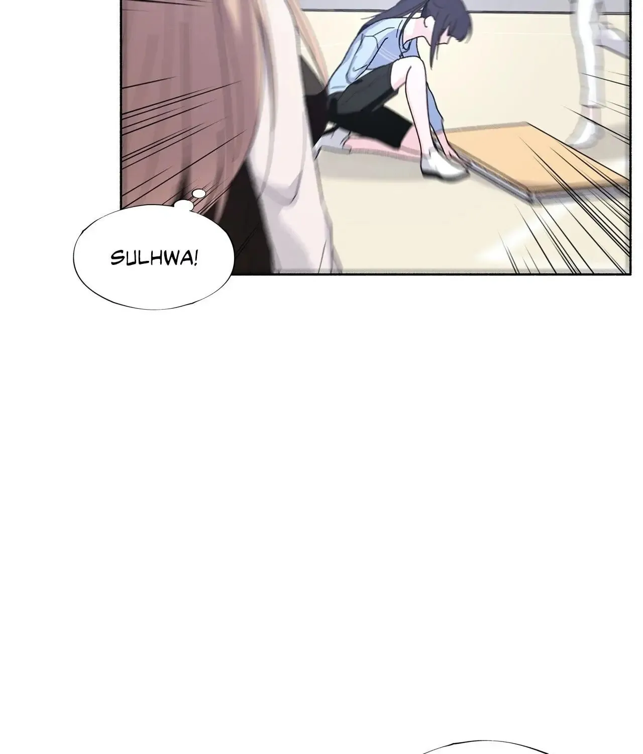 Lilith 2 Chapter 26 page 16 - 