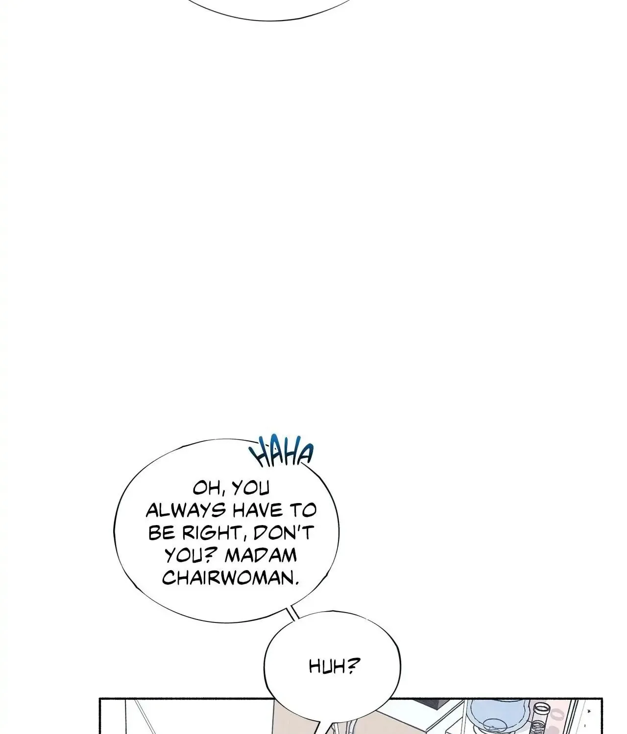 Lilith 2 Chapter 27 page 7 - 