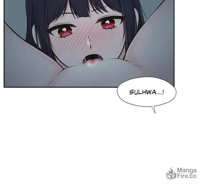 Lilith 2 Chapter 3 page 18 - 