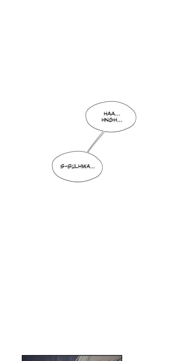 Lilith 2 Chapter 3 page 23 - 