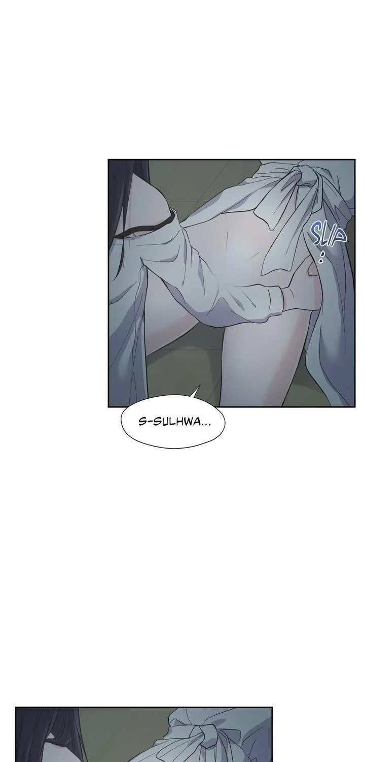 Lilith 2 Chapter 3 page 5 - 