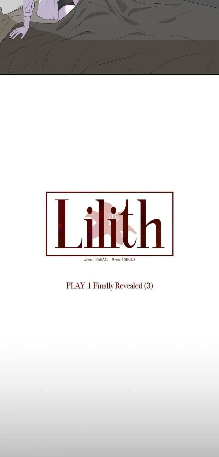 Lilith 2 Chapter 3 page 51 - 
