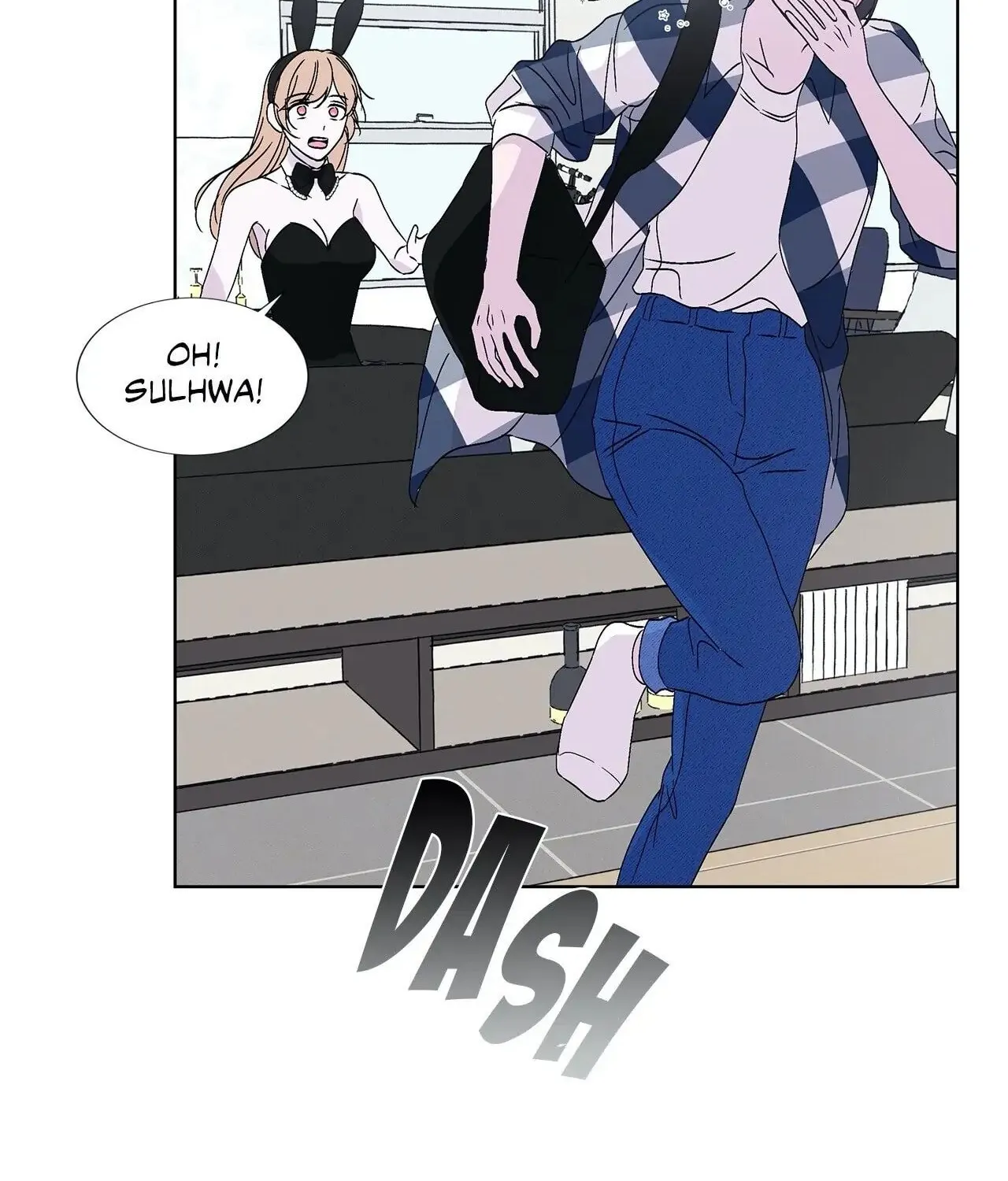 Lilith 2 Chapter 32 page 20 - 
