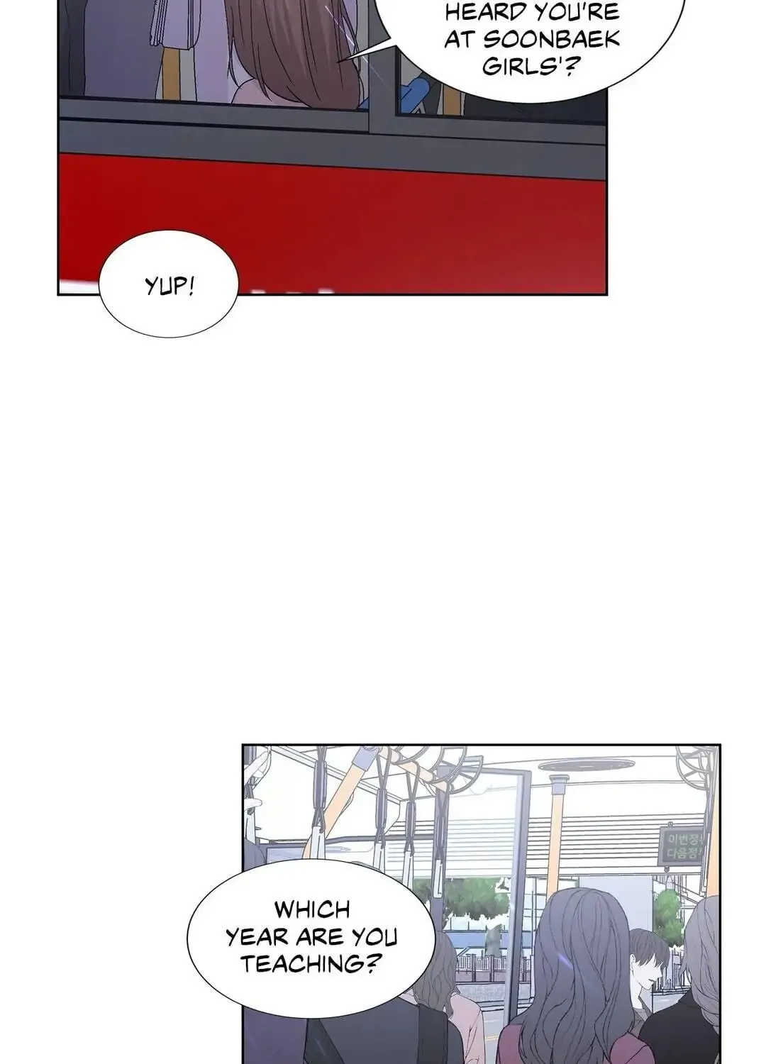 Lilith 2 Chapter 40 page 28 - 