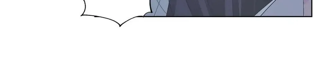 Lilith 2 Chapter 44 page 15 - 