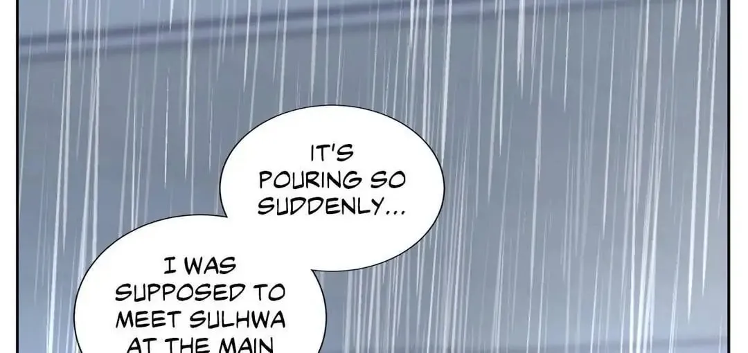 Lilith 2 Chapter 44 page 3 - 