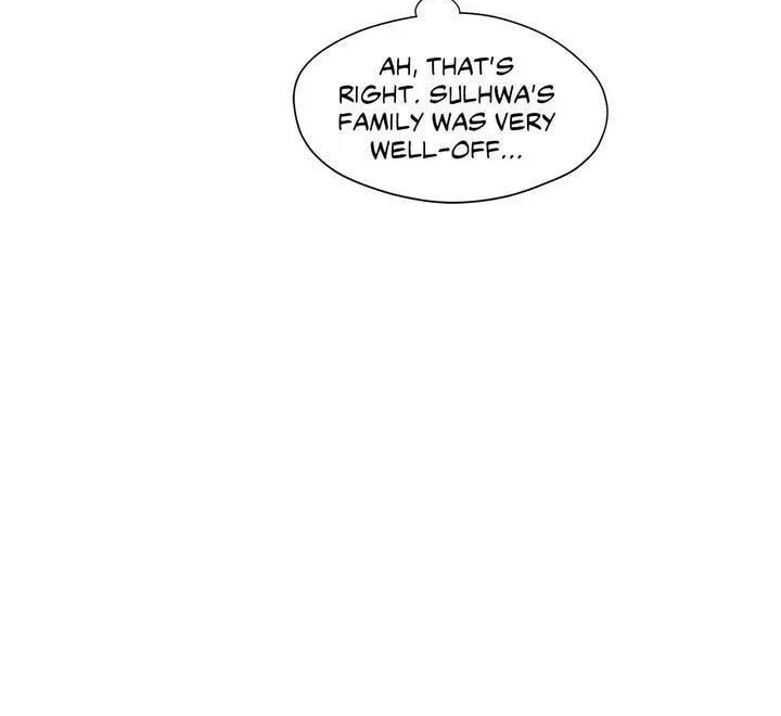 Lilith 2 Chapter 5 page 8 - 
