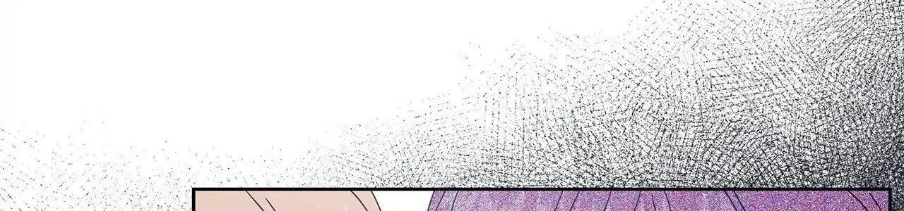 Lilith 2 Chapter 51 page 16 - 