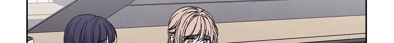 Lilith 2 Chapter 51 page 76 - 