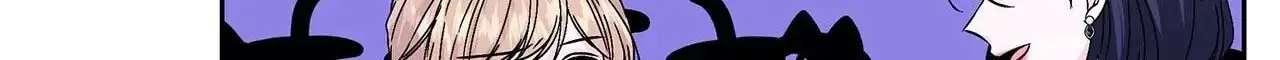 Lilith 2 Chapter 57 page 4 - 