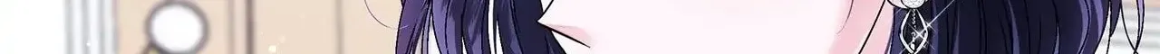Lilith 2 Chapter 57 page 8 - 