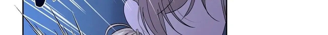 Lilith 2 Chapter 59 page 88 - 