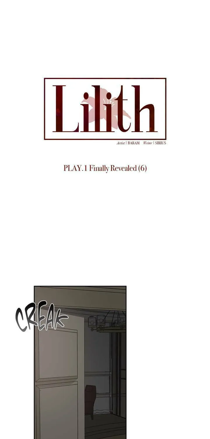 Lilith 2 Chapter 6 page 3 - 