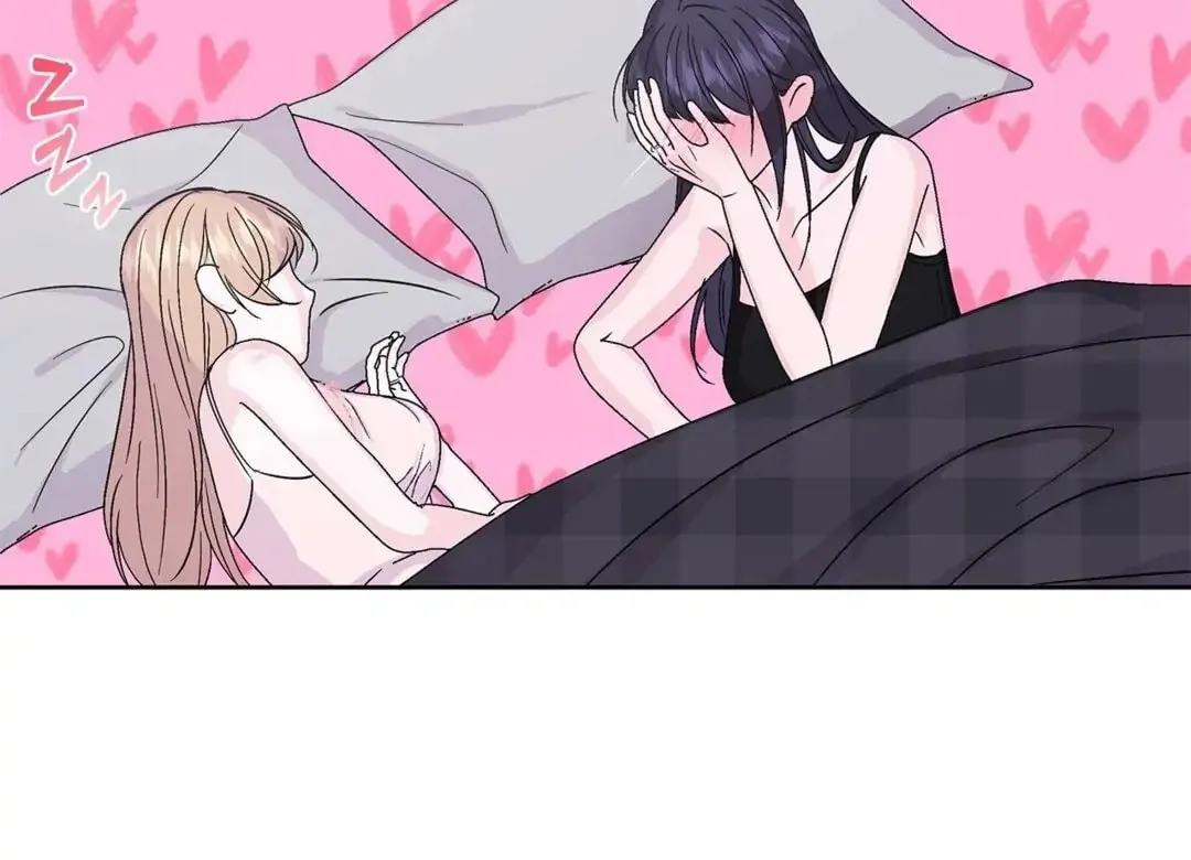 Lilith 2 Chapter 65 page 6 - 