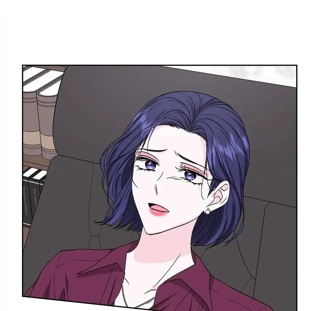 Lilith 2 Chapter 67 page 21 - 