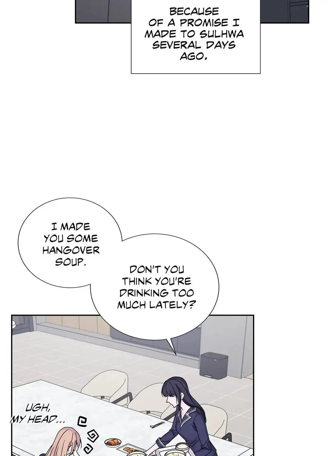 Lilith 2 Chapter 69 page 16 - 