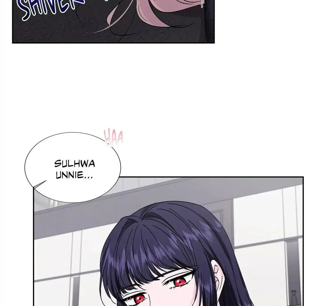 Lilith 2 Chapter 69 page 9 - 