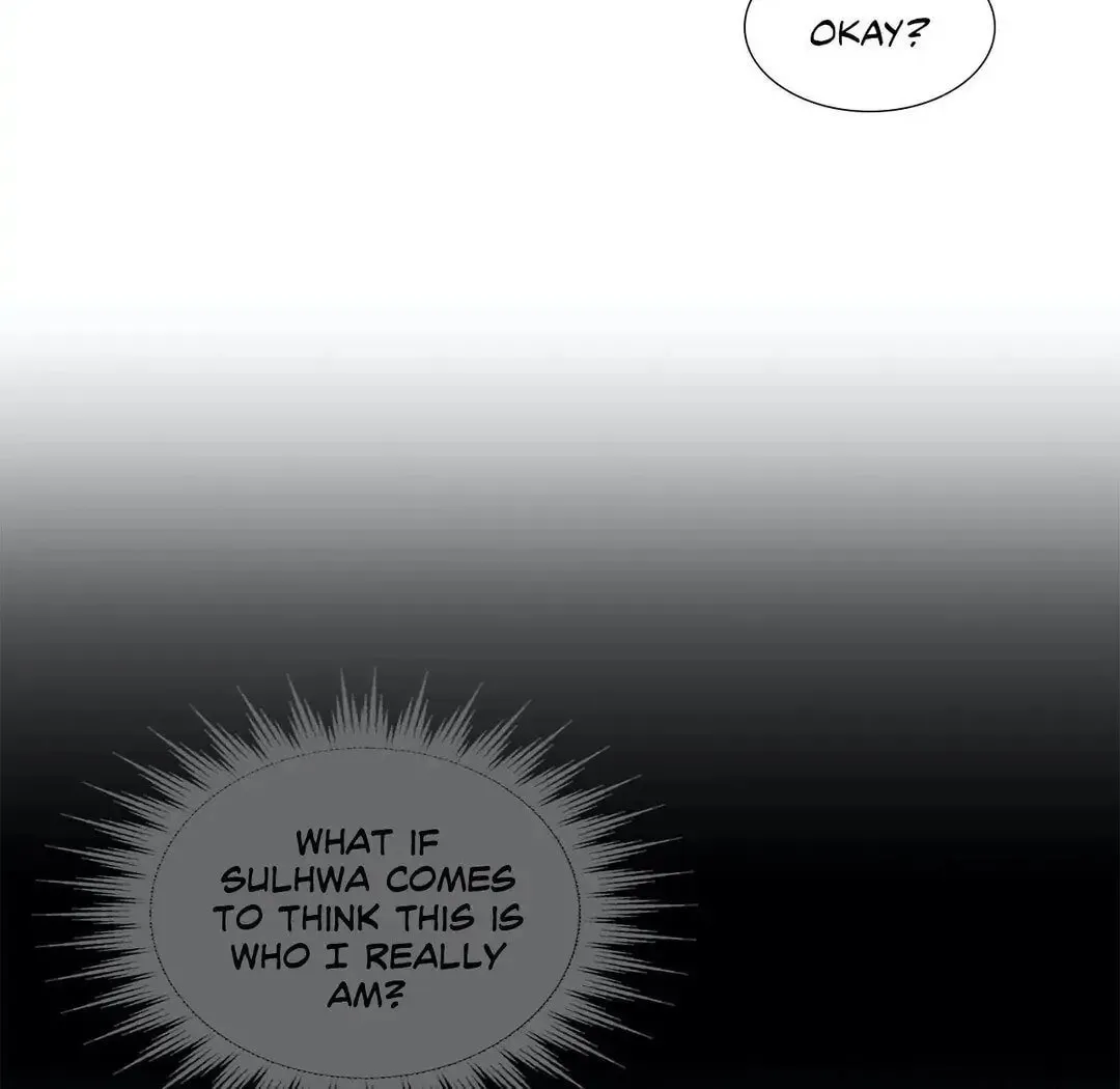 Lilith 2 Chapter 71 page 15 - 