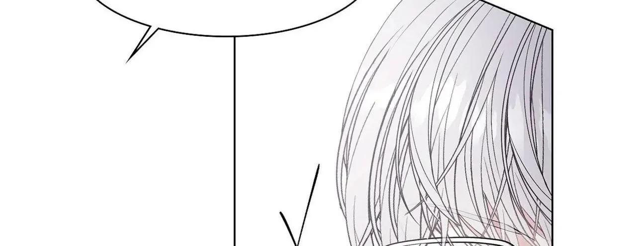 Lilith 2 Chapter 73 page 24 - 