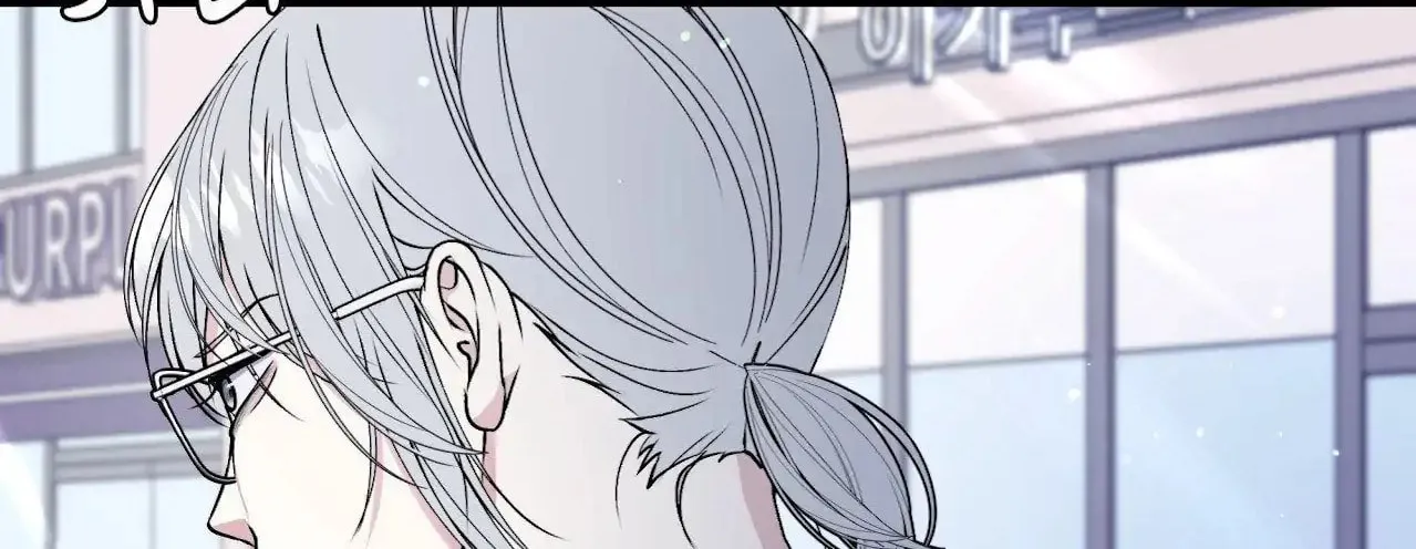 Lilith 2 Chapter 75 page 48 - 
