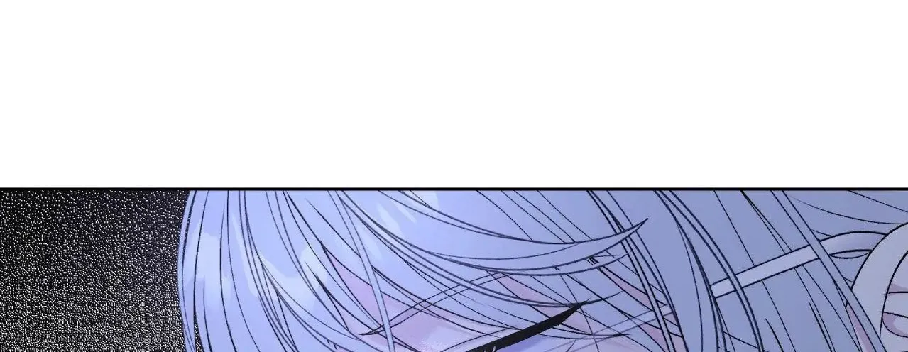 Lilith 2 Chapter 77 page 12 - 