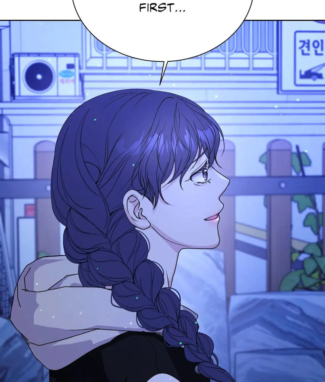 Lilith 2 Chapter 77 page 10 - 