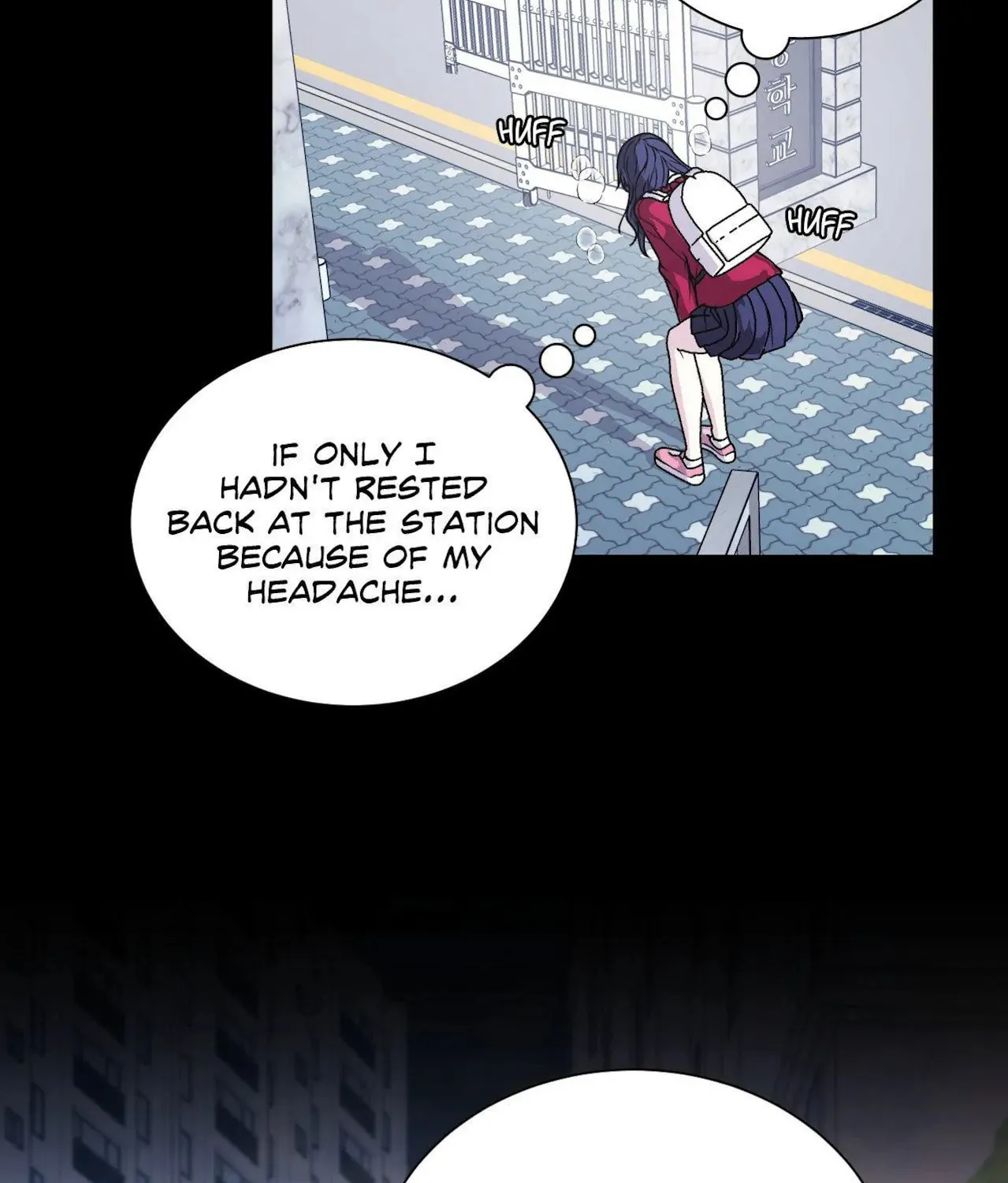 Lilith 2 Chapter 79 page 46 - 