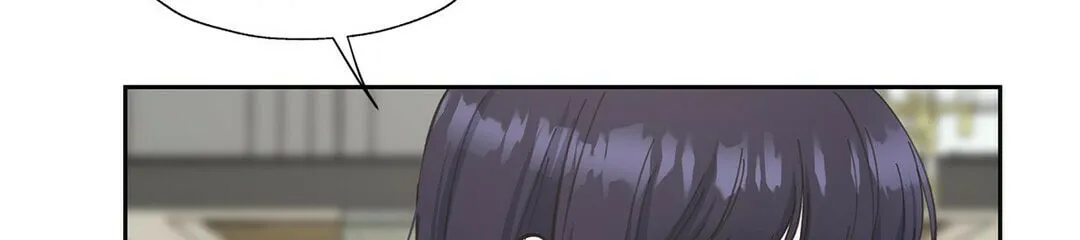 Lilith 2 Chapter 8 page 12 - 