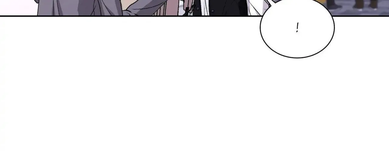 Lilith 2 Chapter 80 page 108 - 
