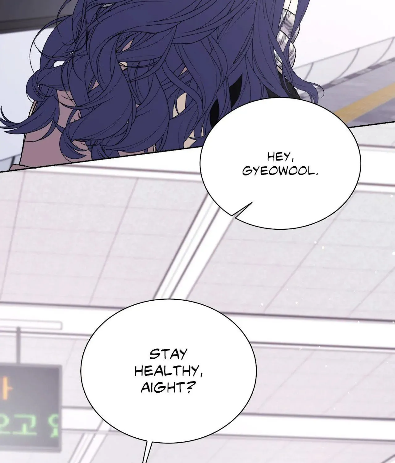 Lilith 2 Chapter 80 page 117 - 