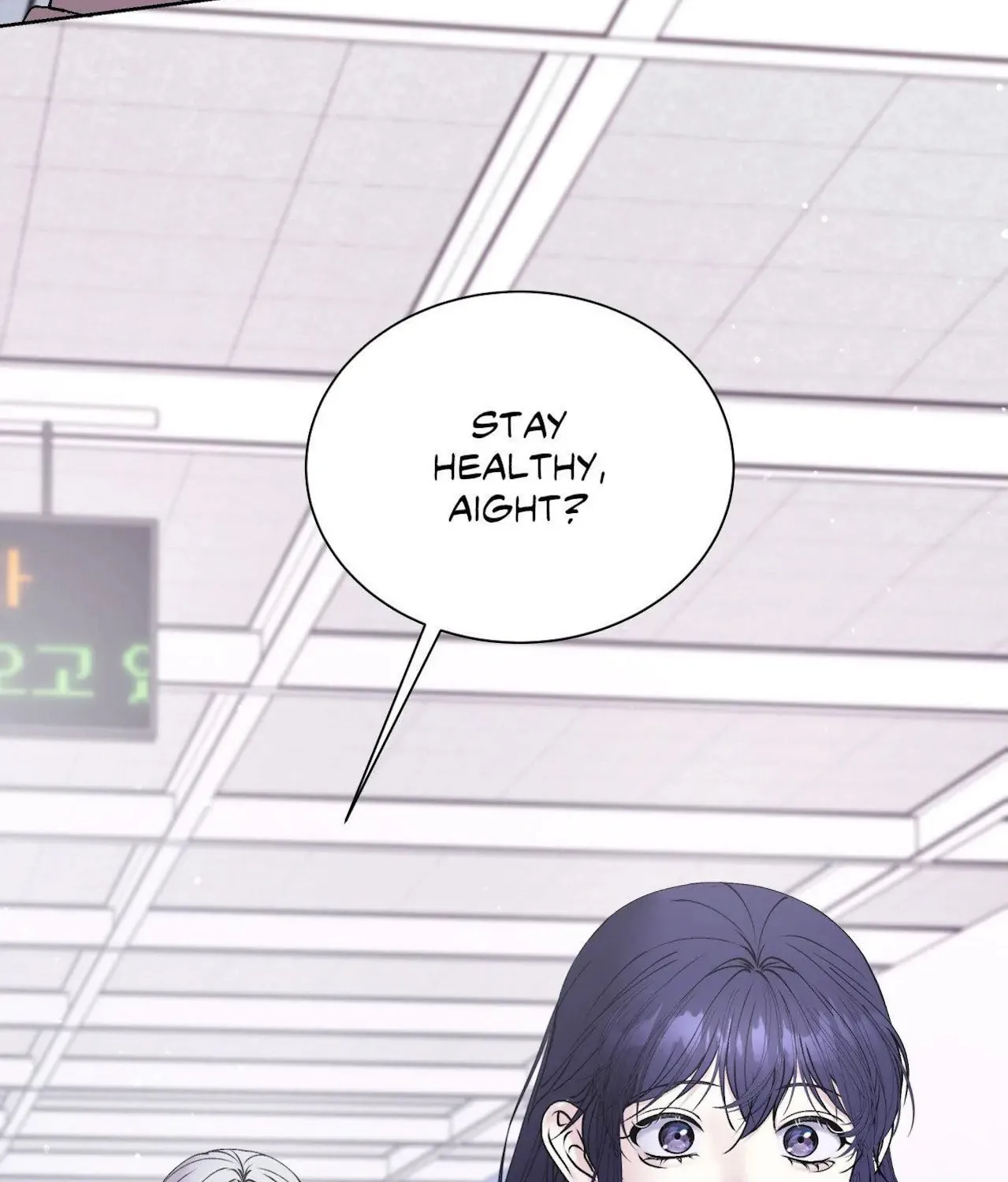 Lilith 2 Chapter 81 page 2 - 